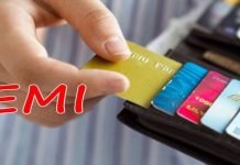 अगर EMI मोराटोरियम ऑप्शन चुनते हैं तो चुकाना होगा एक्स्ट्रा